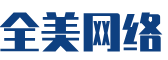 娄烦县软件开发公司